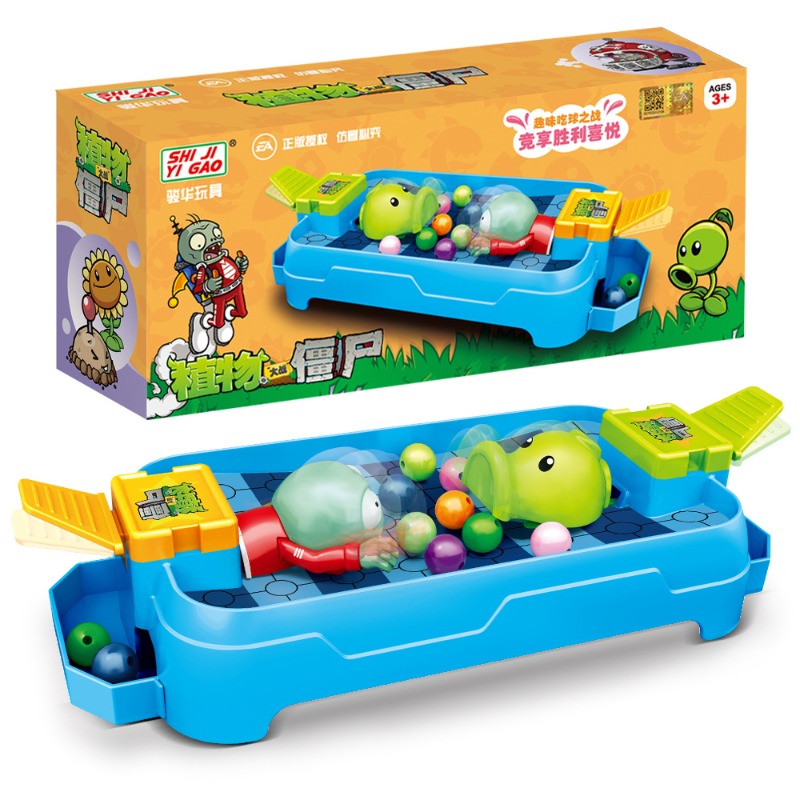 Parent Of Plant - Juego de Mesa Interactivo Plants Vs.