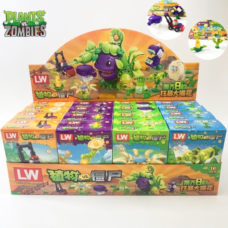 Nuevas plantas vs. Zombies Ram - New Plant Parent reseña y precio